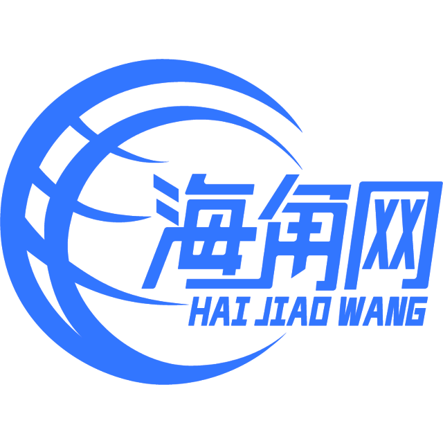 细心和大树